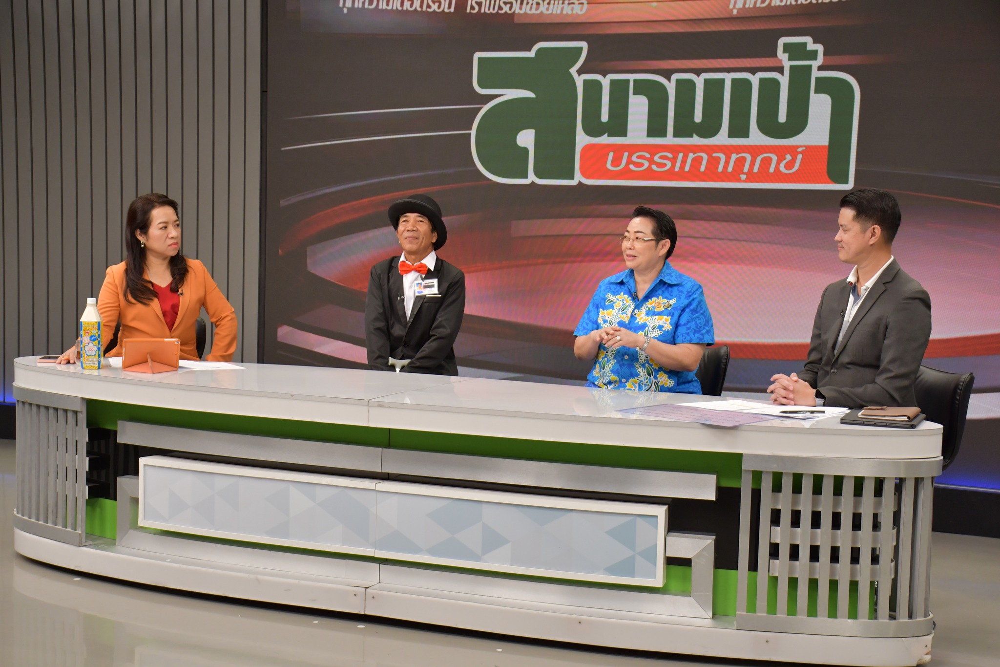 ทนายธนวิน ในรายการสนามเป้าบรรเทาทุกข์